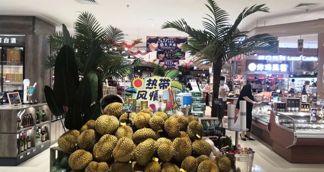 5月17日，百大亿沣金鼎店要“这样搞”