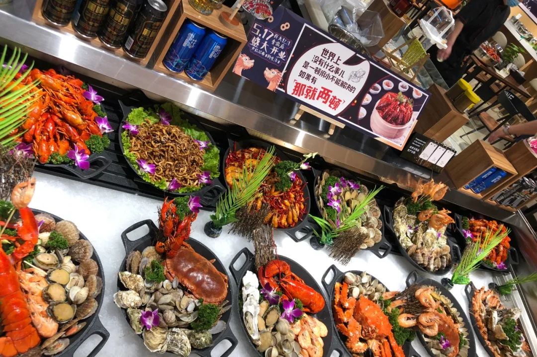 5月17日，百大亿沣金鼎店要“这样搞”