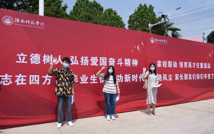 20分钟上一堂思政大课,一堂跨越时空的思政课