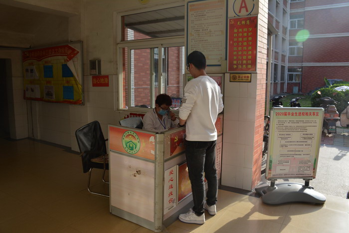 20分钟上一堂思政大课,一堂跨越时空的思政课