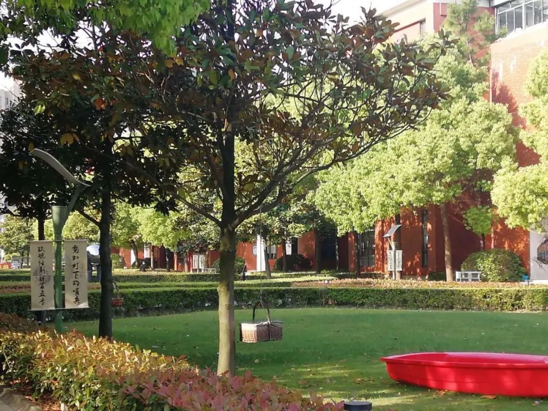 西外考研招生简章,上海西外高中招生简章