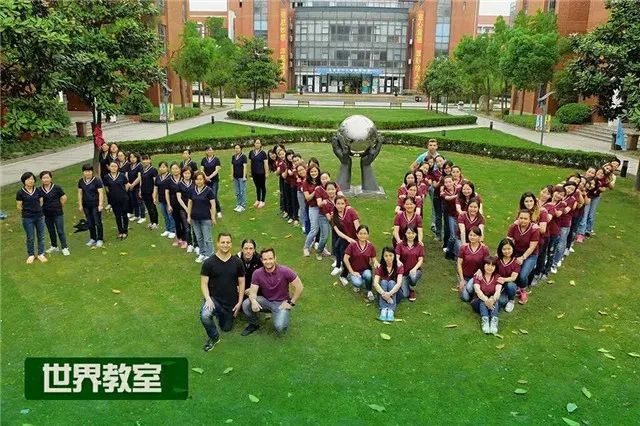 西外考研招生简章,上海西外高中招生简章