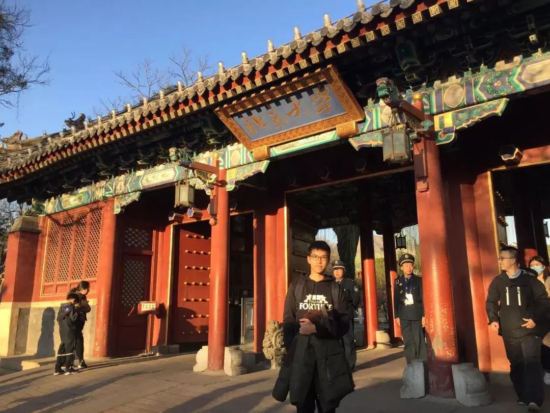 西外考研招生简章,上海西外高中招生简章