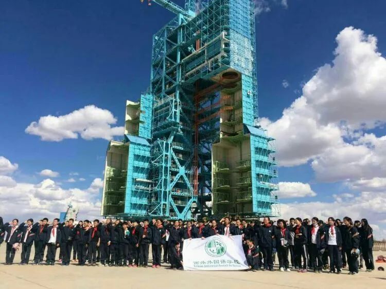 西外考研招生简章,上海西外高中招生简章