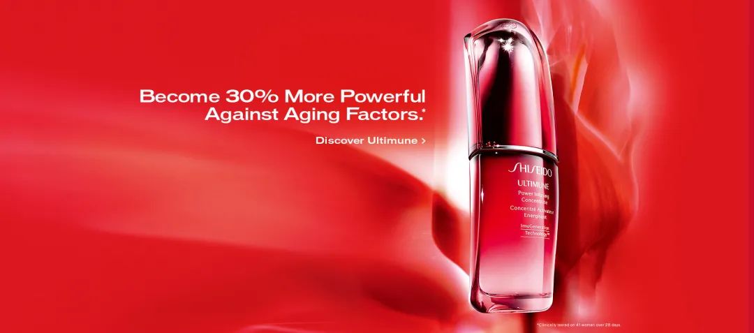 全球资讯128：韩企动作频频发起俩收购/资生堂等集团一季度销售额均下跌