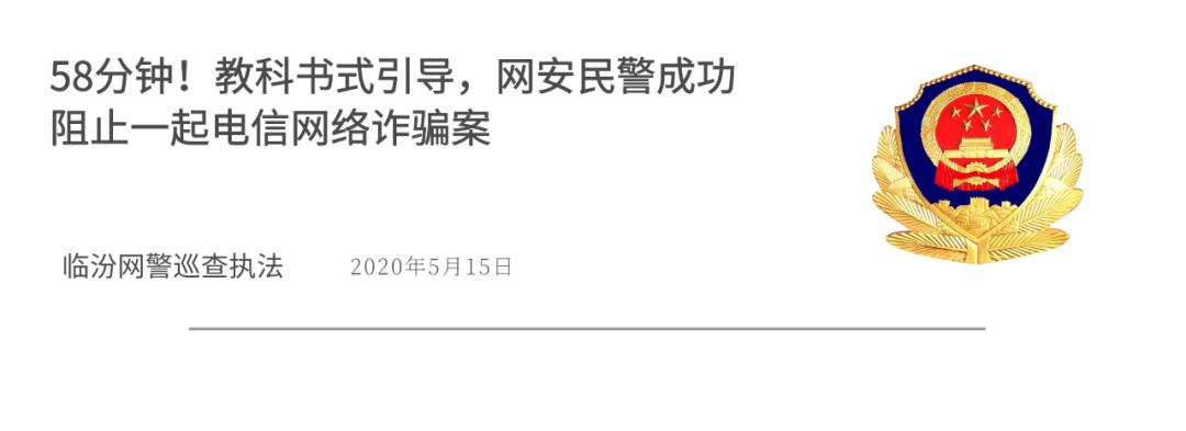 为什么网页被植入暗链,网页被植入暗链怎么办