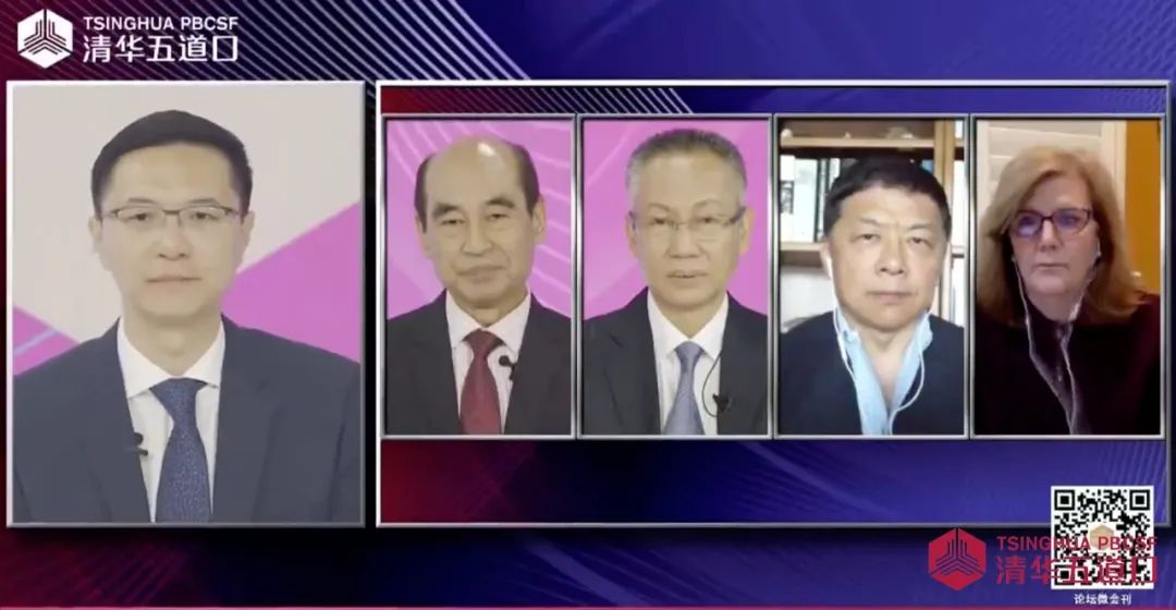 2019清华五道口经济论坛讲话,2019清华五道口全球金融论坛视频