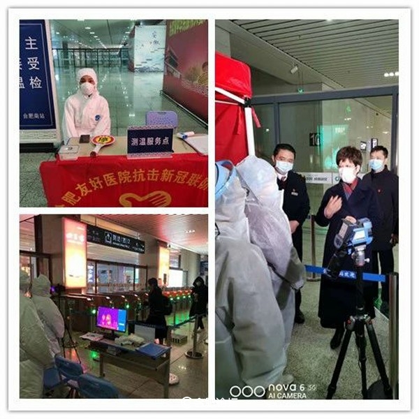 疫线坚守勇担当群众致谢送锦旗,抗疫坚守暖人心居民感恩送锦旗