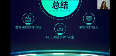 预算绩效缺乏有效的激励,预算管理的不足与改进