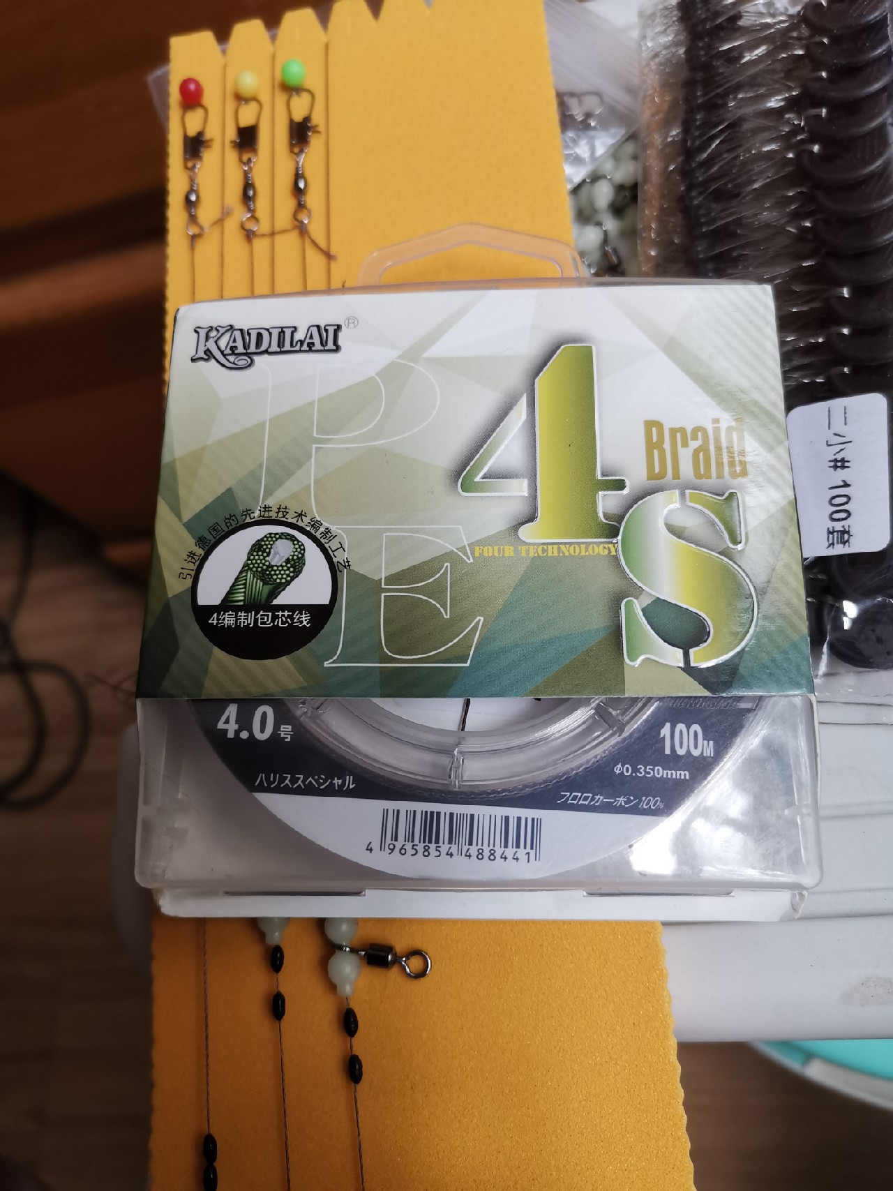 普通自制串钩最简单方法,如何自制马口串钩