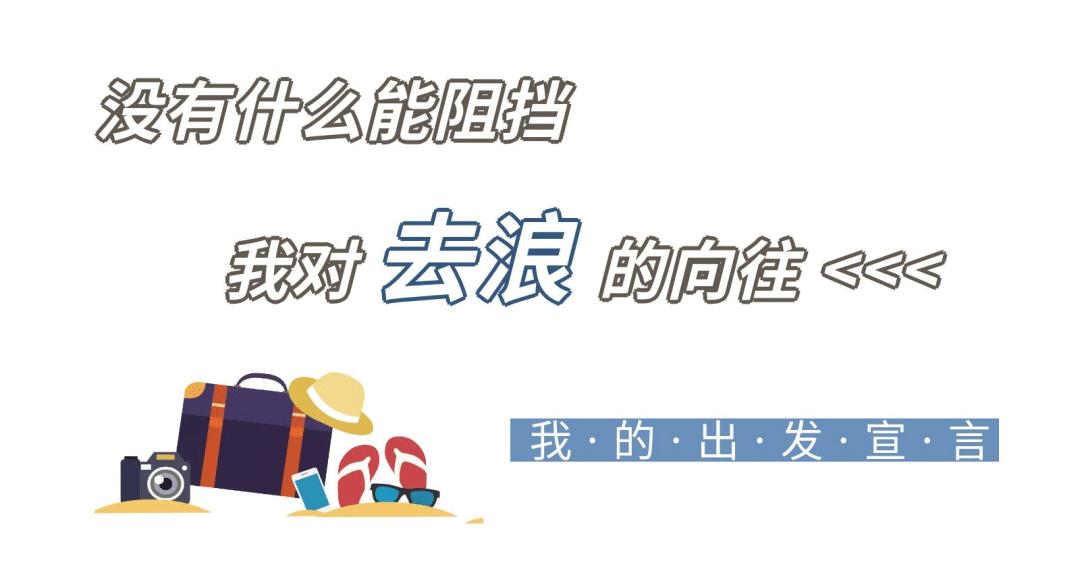 银联机场贵宾礼遇,信用卡机场高铁贵宾服务