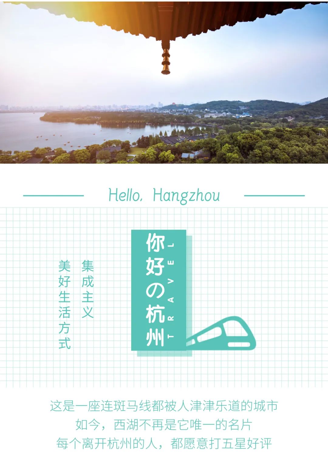 银联机场贵宾礼遇,信用卡机场高铁贵宾服务