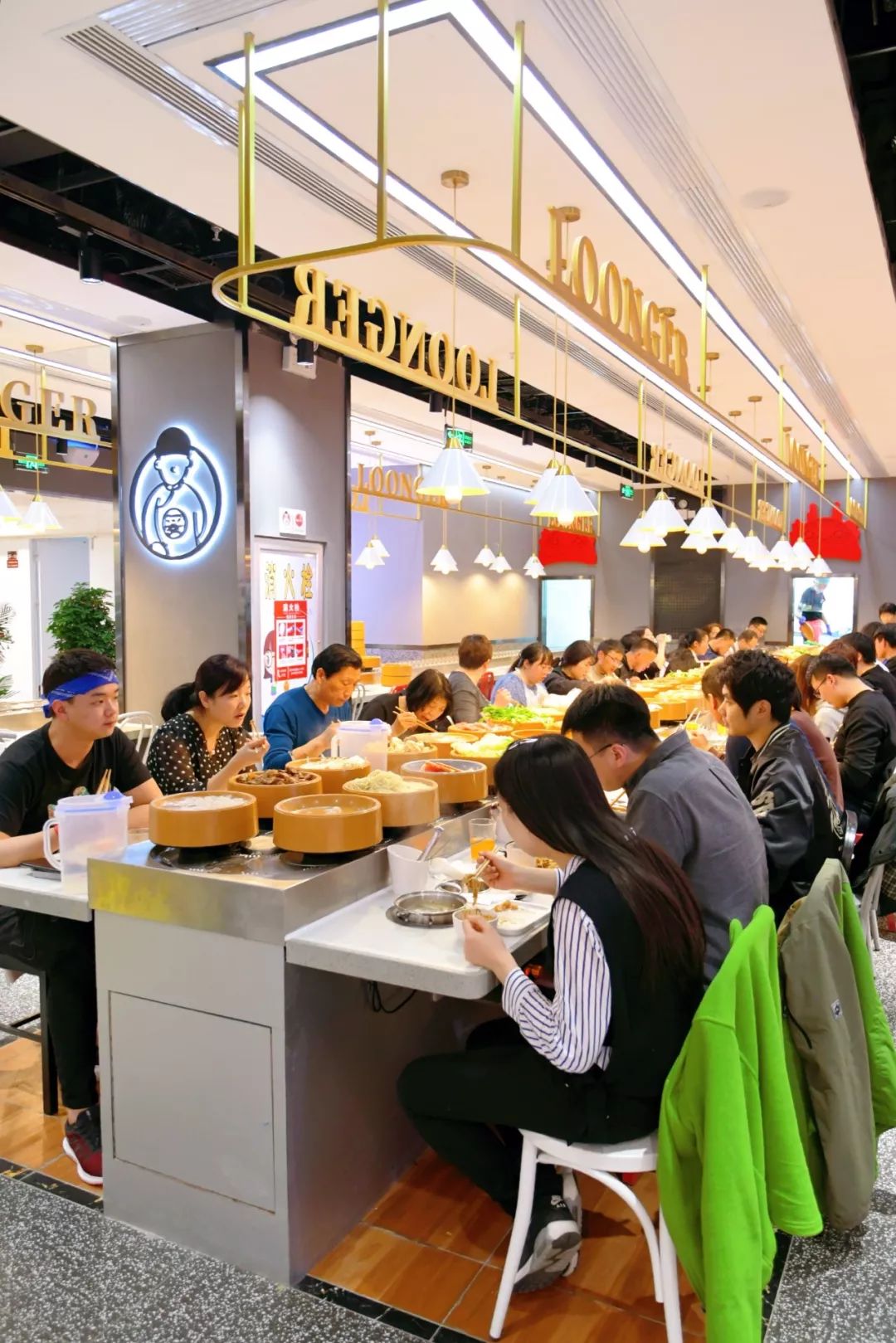 不限量火锅,不限量火锅自助