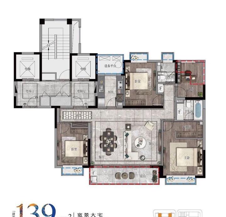 所见即所得，很快就能住！探营杭州四大现房，值得买吗？