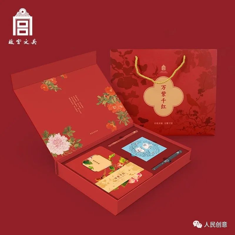 当潮不让国潮当道,当潮不让gai现场版