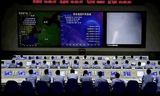 抖音视频可看到地球任意一个角落,抖音直播看地球北极光