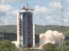 抖音视频可看到地球任意一个角落,抖音直播看地球北极光