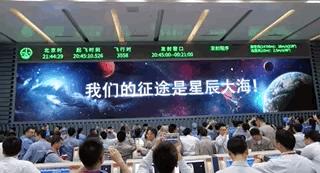 抖音视频可看到地球任意一个角落,抖音直播看地球北极光