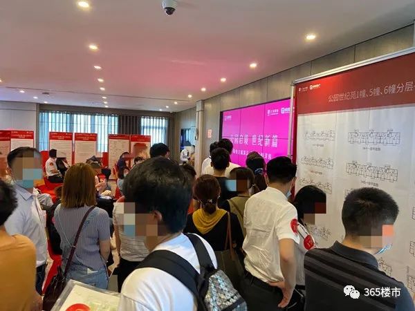 手握60万买房,南京手握300w首付买房