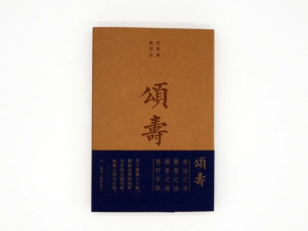 卷帙浩繁介绍,卷帙浩繁书的内容丰富