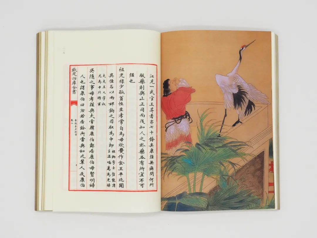 卷帙浩繁介绍,卷帙浩繁书的内容丰富