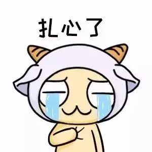 最挣钱的行业排名出炉！第一名还是...…