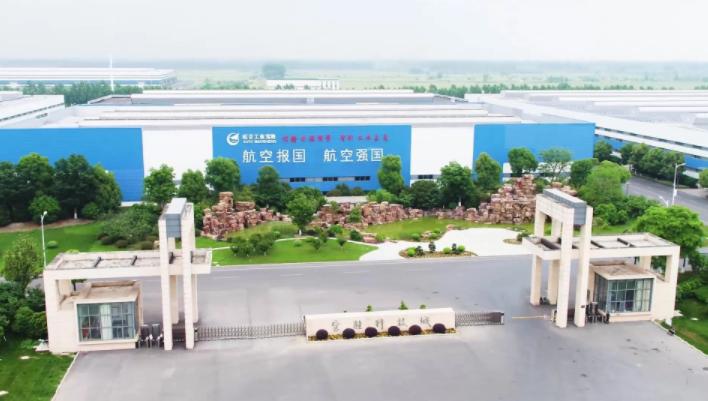 宝胜集团山东有限公司,宝胜集团业绩