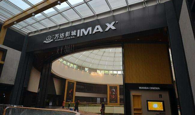 太原影院复工最新通知,电影影院最新复工消息