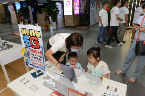 株洲移动5g,株洲5g城市体验馆