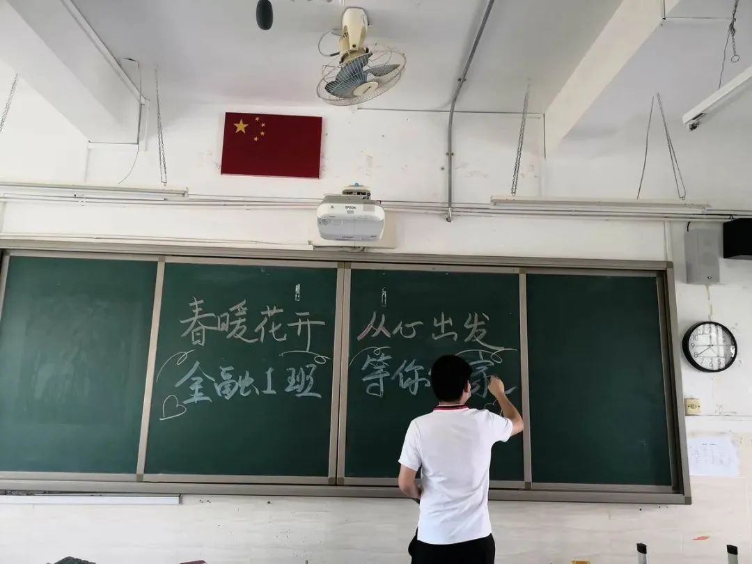 深圳龙岗小学生返校最新通知,深圳龙岗返校最新通知