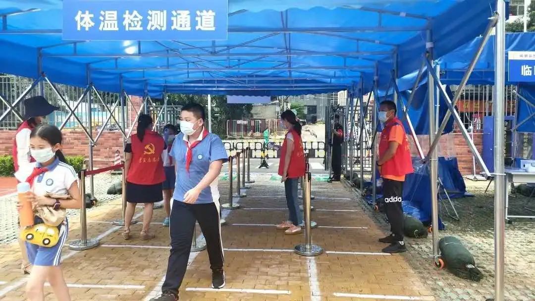 深圳龙岗小学生返校最新通知,深圳龙岗返校最新通知