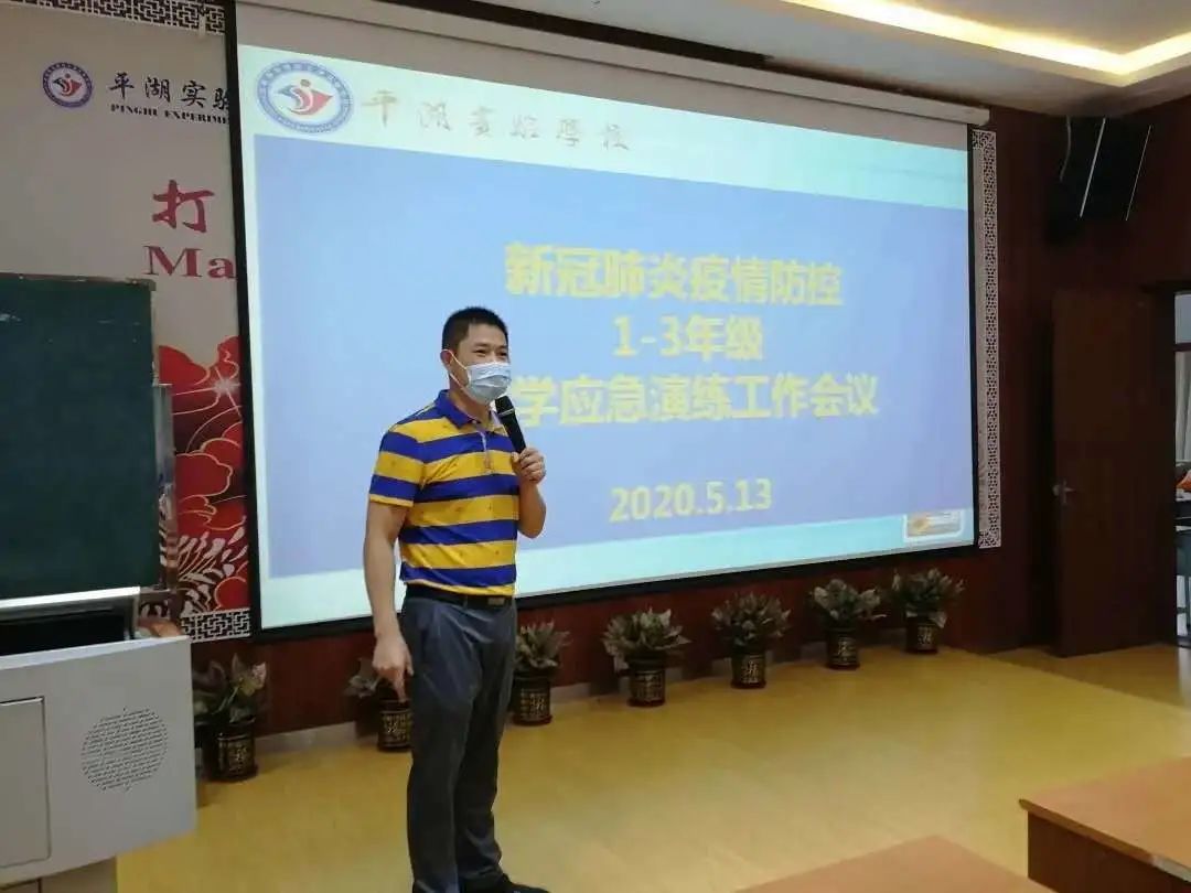 深圳龙岗小学生返校最新通知,深圳龙岗返校最新通知