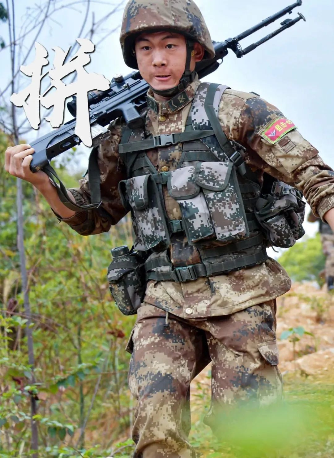 东部战区陆军下辖部队,北部战区陆军四个作战旅团