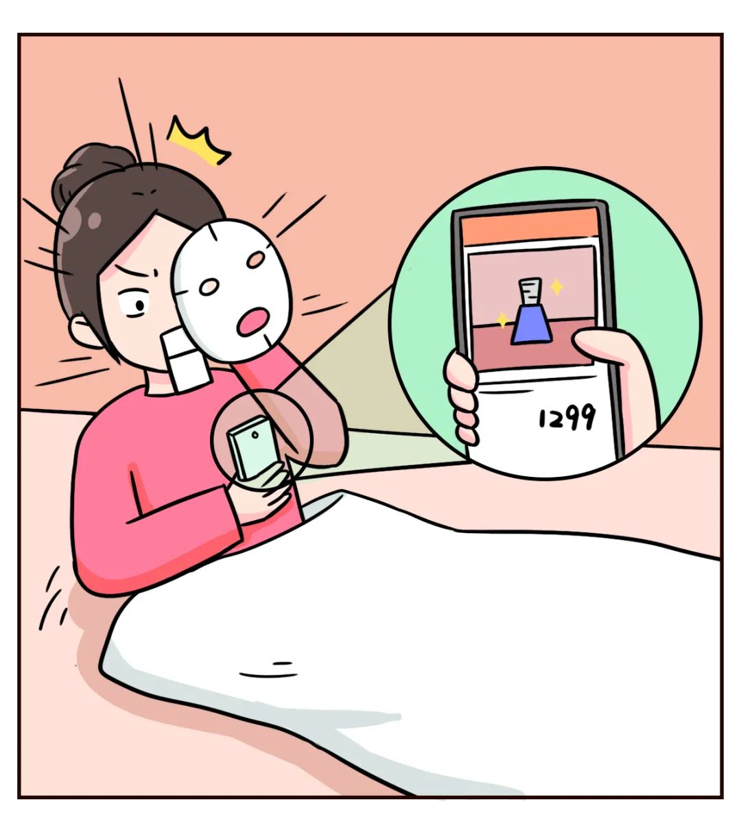 什么神仙保健康,什么神仙可以保身体健康