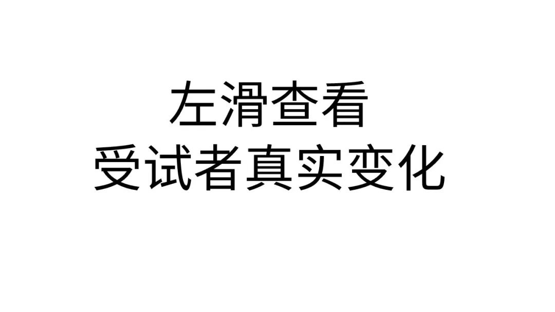 什么神仙保健康,什么神仙可以保身体健康