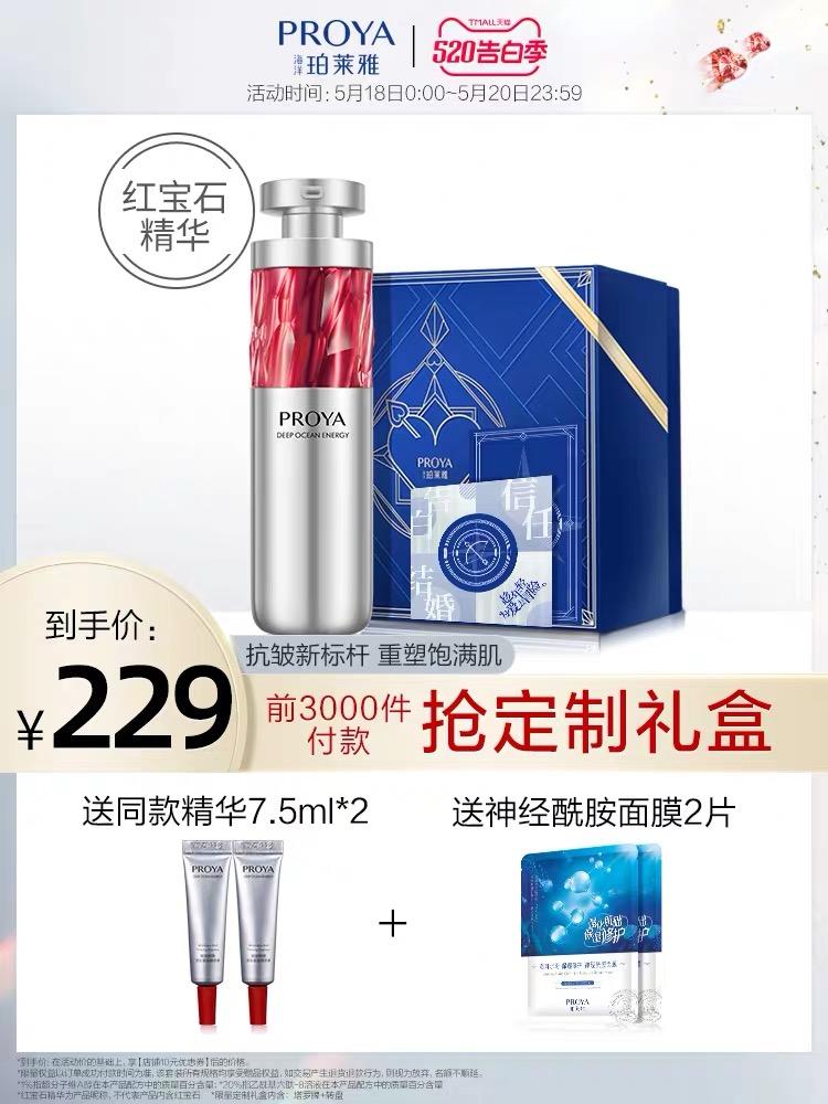 什么神仙保健康,什么神仙可以保身体健康