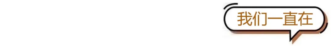 没精力工作,没精力玩好游戏