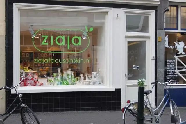 山羊奶提拉紧致面膜,美白山羊奶面膜