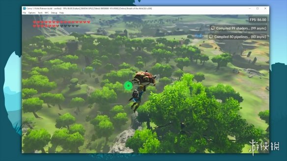 塞尔达传说荒野之息模拟器键位,塞尔达荒野之息pc模拟器配置