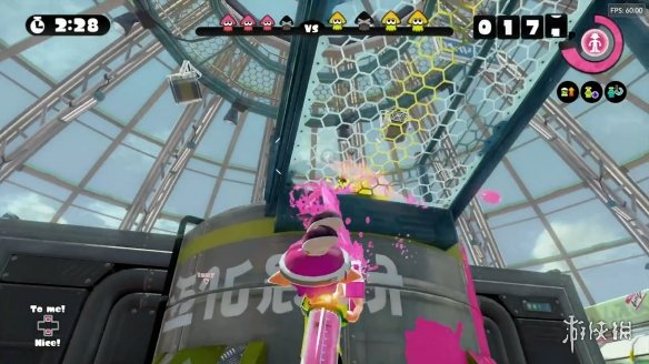 塞尔达传说荒野之息模拟器键位,塞尔达荒野之息pc模拟器配置