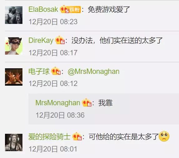 从独立游戏到3a大作,为什么epic能送出那么贵的游戏