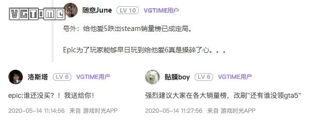 从独立游戏到3a大作,为什么epic能送出那么贵的游戏