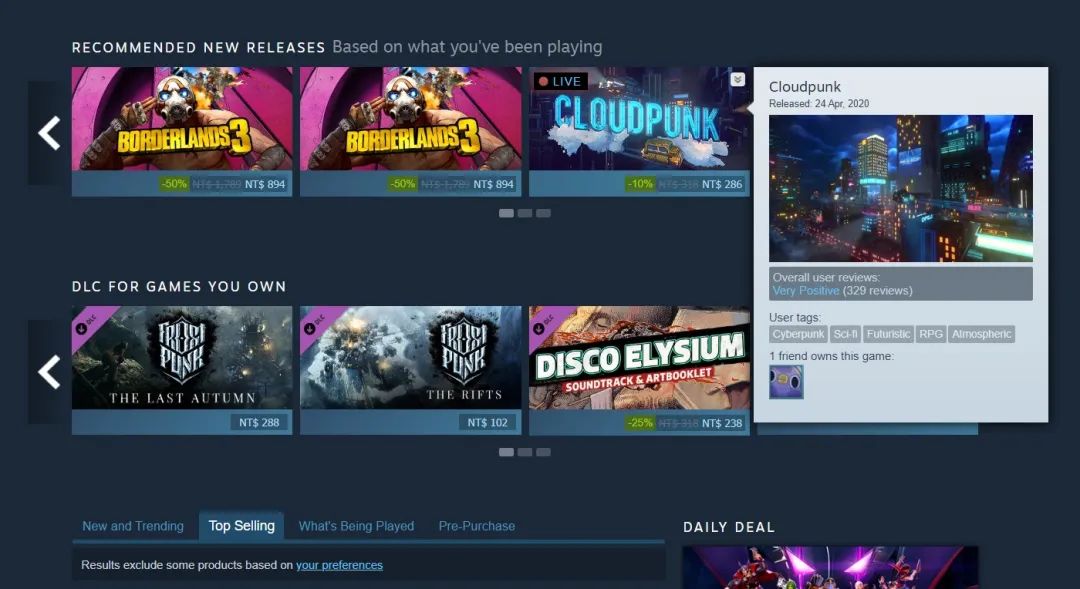 对steam教育实践的理解,对steam的看法和建议