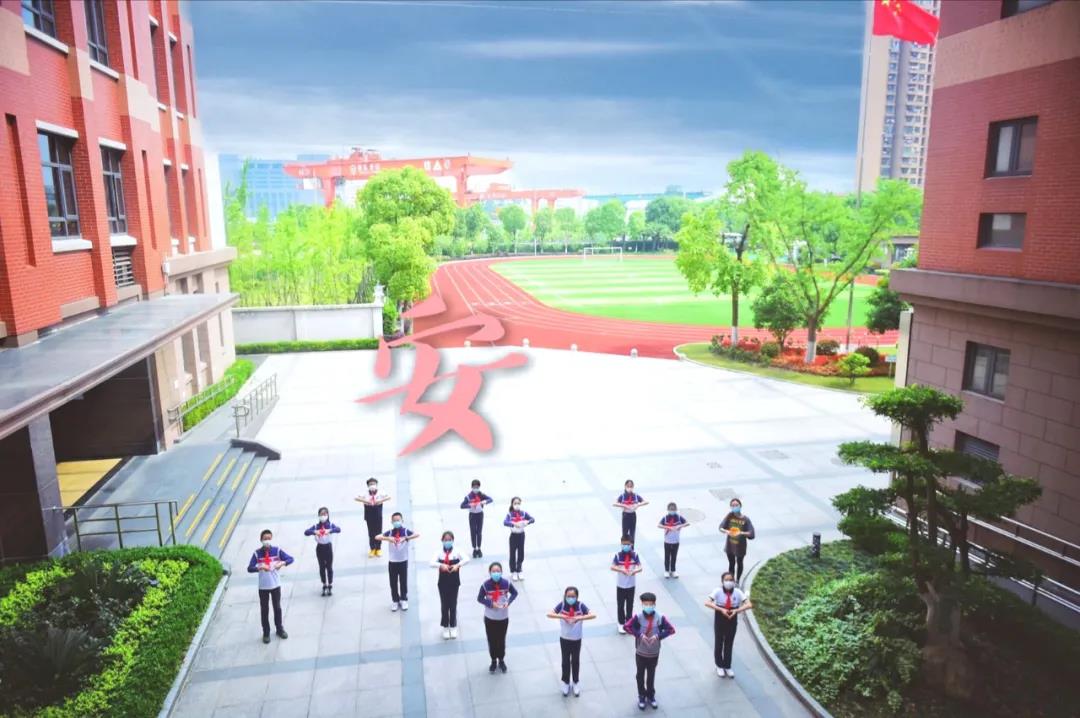 嘿我们开学了音乐,嘿我们开学啦超长版音乐