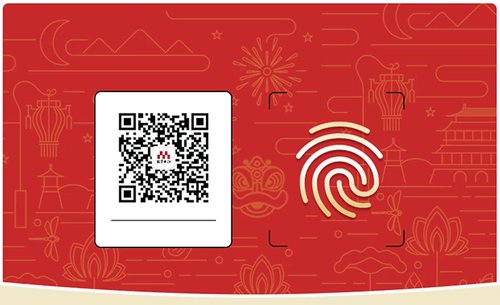 金鹰星品周dior,dior美妆活动直播