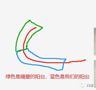 隔壁邻居吸烟烟味太重该不该说,隔壁邻居抽烟顺着墙缝飘过来