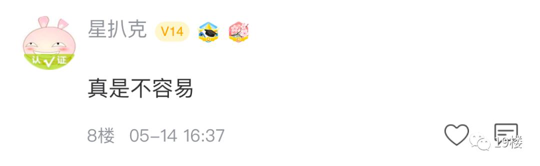 隔壁邻居吸烟烟味太重该不该说,隔壁邻居抽烟顺着墙缝飘过来