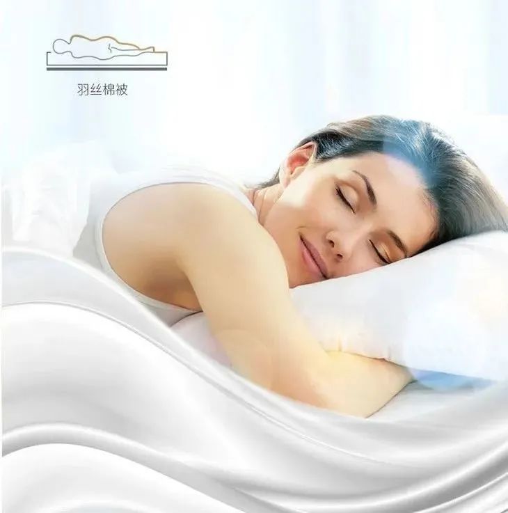 这床夏凉被，一盖就凉，不开空调也很爽