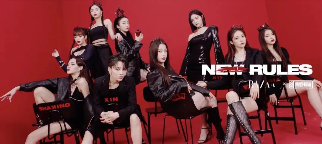 时尚简报｜《Esquire·fine》xBOSE联手打造黑镜直播间；解决你对MiniBAZAAR的一切疑问；……