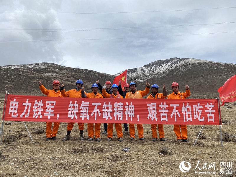 海拔3800米施工现场视频,海拔4700多米施工现场